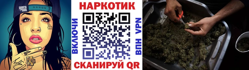 Названия наркотиков Мончегорск ГАШИШ  КОКАИН  Меф 