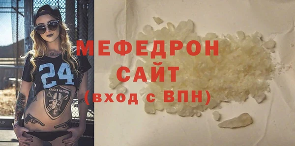 героин Беломорск