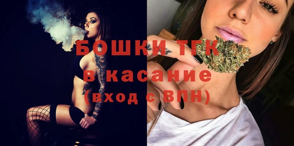 героин Беломорск