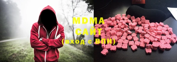 наркотики Белоозёрский
