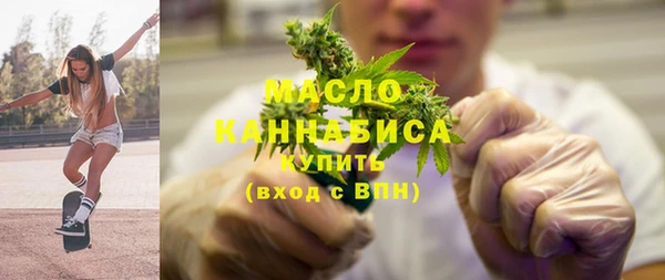 героин Беломорск