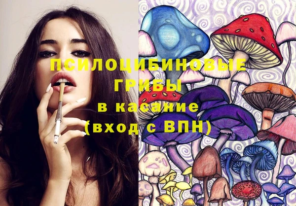 наркотики Белоозёрский