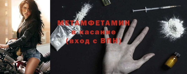 наркотики Белоозёрский