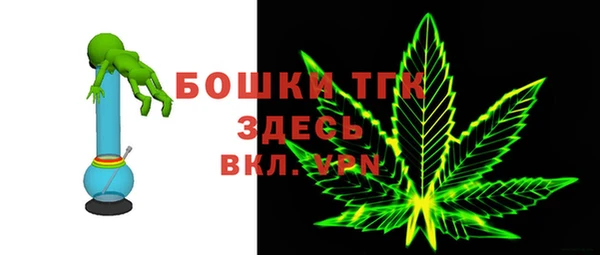 героин Беломорск