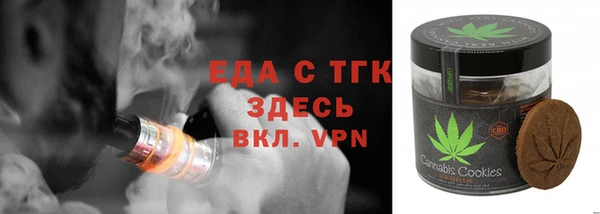 наркотики Белоозёрский