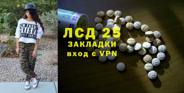 наркотики Белоозёрский