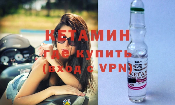 героин Беломорск