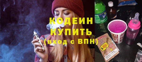 наркотики Белоозёрский
