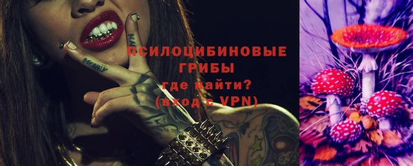 скорость Балабаново