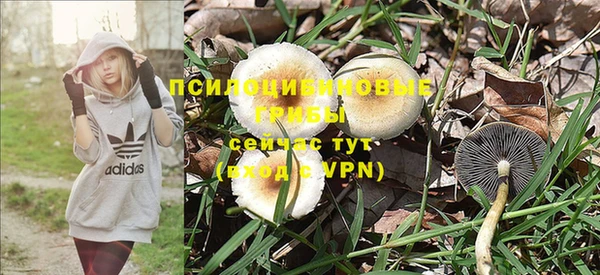 героин Беломорск