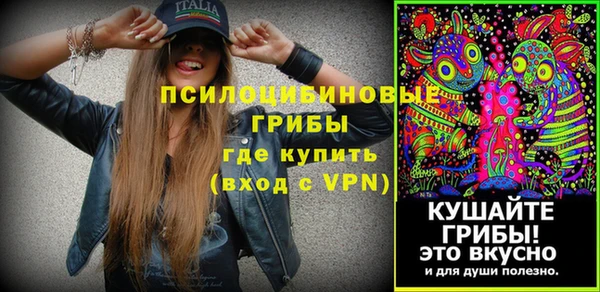героин Беломорск