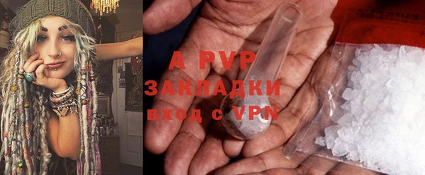 наркотики Белоозёрский