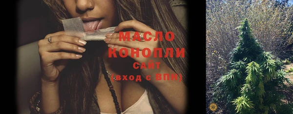 героин Беломорск