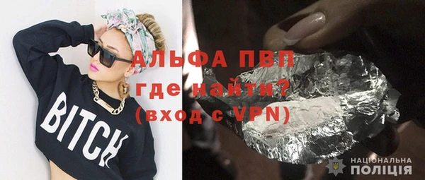 наркотики Белоозёрский